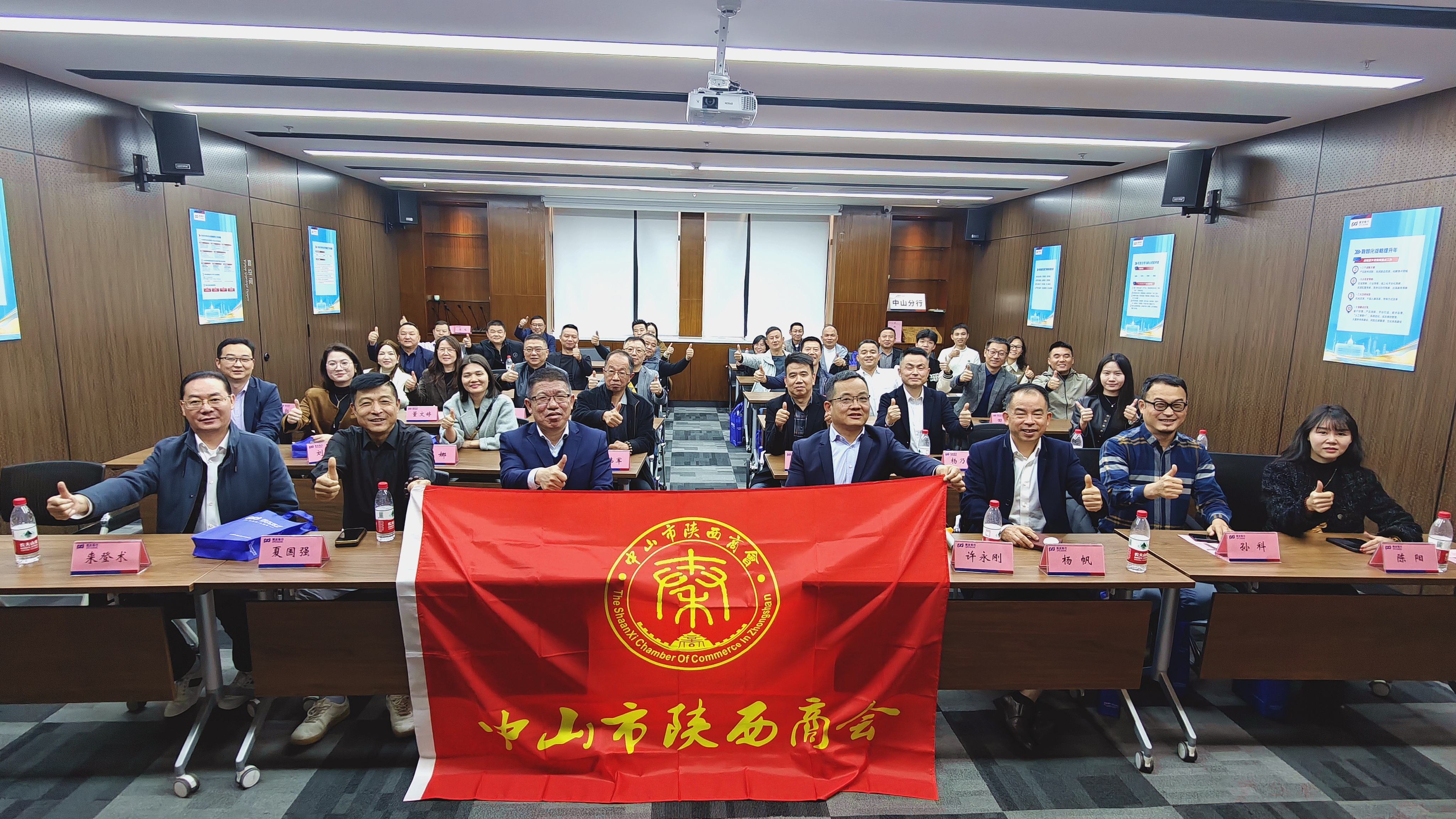 IMG20250401174953_副本.jpg